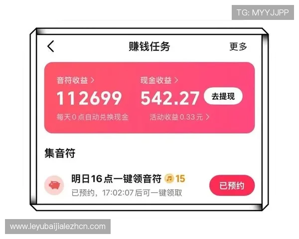 掌握现金真人下载安装的关键技巧，确保每一次游戏都能获得最佳体验和丰厚回报