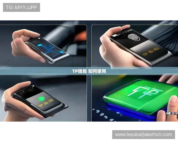 playace平台官网最新版本下载地址及安全保障指南