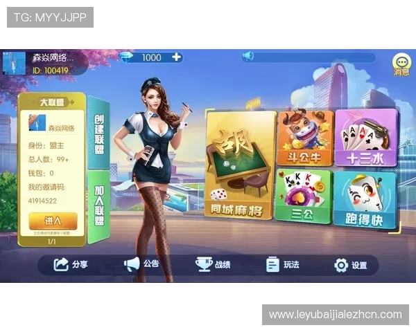 九游真人第一品牌在行业中的竞争优势,如何持续保持领先地位