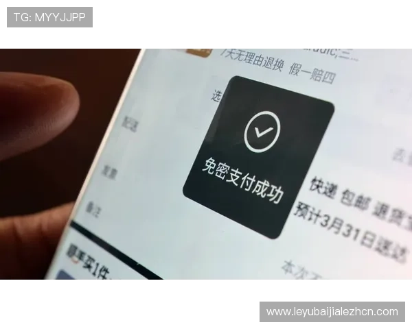 皇冠真人手机app安全保障措施详解,确保每一位玩家的资金与信息安全