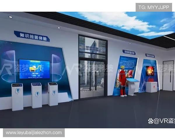 采纳PA视讯公司创新的多屏互动技术，打造更具互动性和沉浸感的线上活动