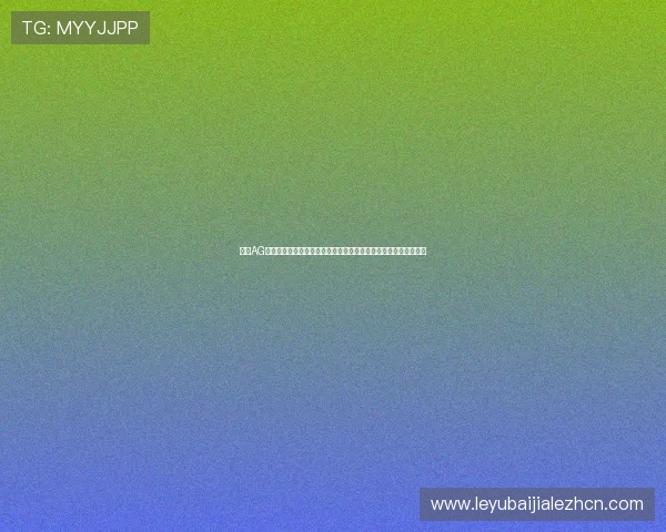 选择AG龙虎真人在线娱乐平台，确保您的每一次投注都安全、公正、透明