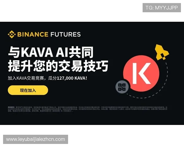 极速百家家乐app下载官网免费下载入口，便捷操作让你轻松赢取丰厚奖励