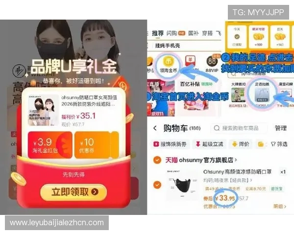 OG真人app首页详细介绍最新优惠活动，助你轻松赢取丰厚彩金奖励