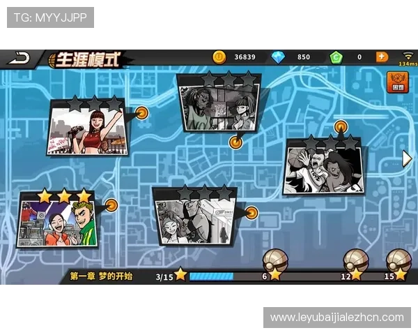 九游真人体育技术保障体系揭秘确保游戏公平公正运行