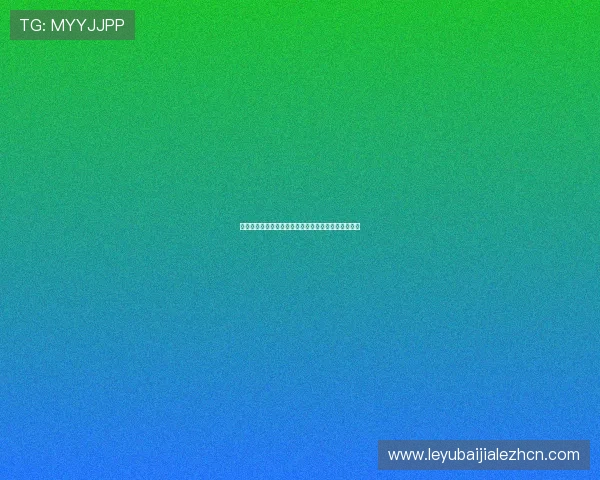 竞咪百家乐游戏界面与操作流程详尽解析让你无忧上手