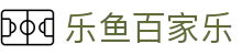 乐鱼百家乐 - (中国)泉州市乐鱼百家乐商贸有限公司欢迎您